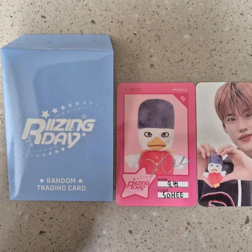 [BUNJANG] RIIZE Sohee Rising Day Photocard Set / 라이즈 라이징데이 트레카 소희