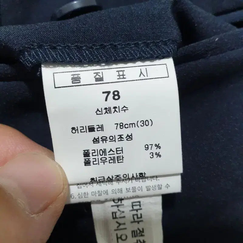 [BUNJANG] DAZI Men&