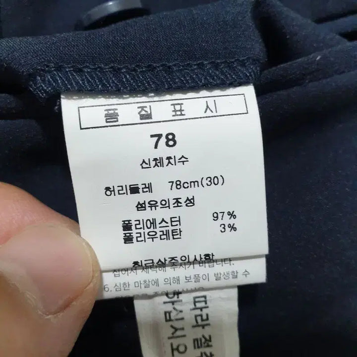 [BUNJANG] DAZI Men&