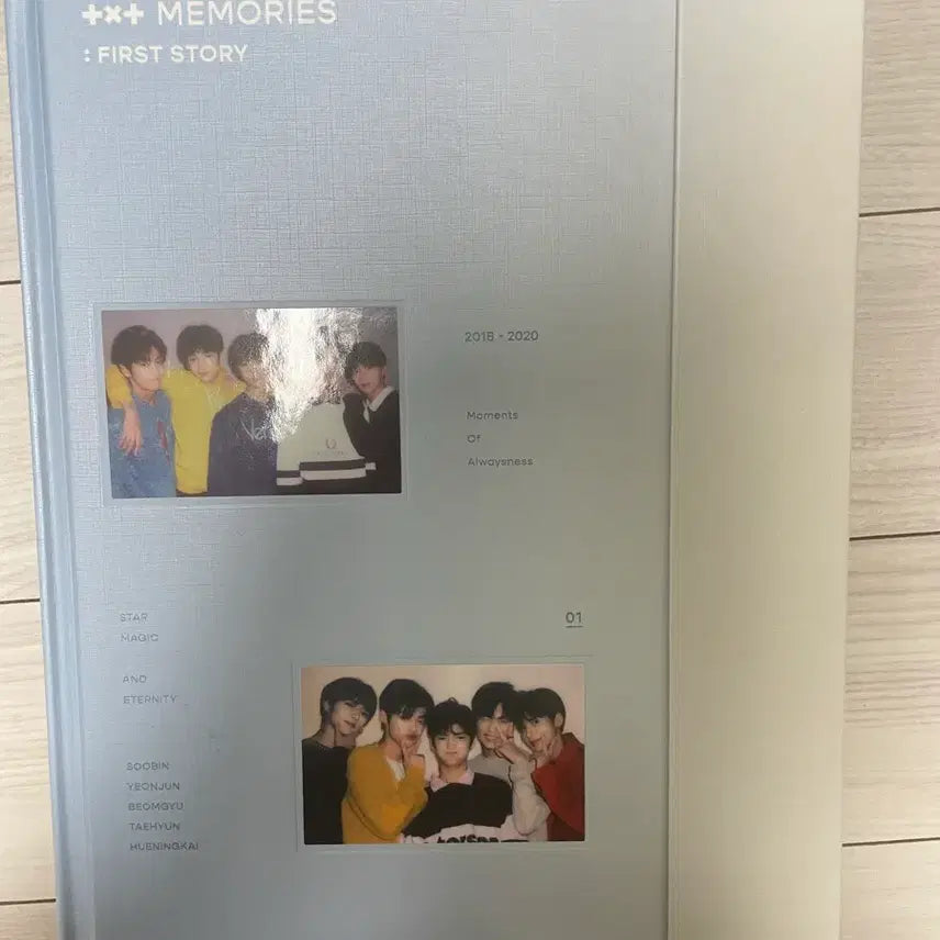 [BUNJANG] TXT Memories First Story DVD / 투바투 TXT Memories First Story 투바투메모리즈