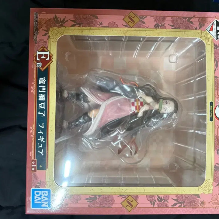 [BUNJANG] Demon Slayer Nezuko E Prize Figure / 미개봉) 귀멸의칼날 제일복권 네즈코 E상