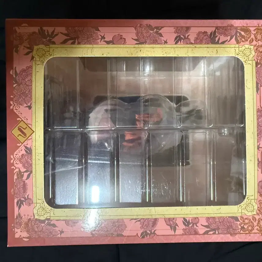 [BUNJANG] Demon Slayer Nezuko E Prize Figure / 미개봉) 귀멸의칼날 제일복권 네즈코 E상
