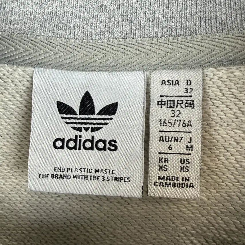 [BUNJANG] Adidas Originals Oversized Trefoil Sweatshirt - Grey XL / XL) 아디다스 오리지날 오버핏 삼선 스웻 맨투맨 그레이