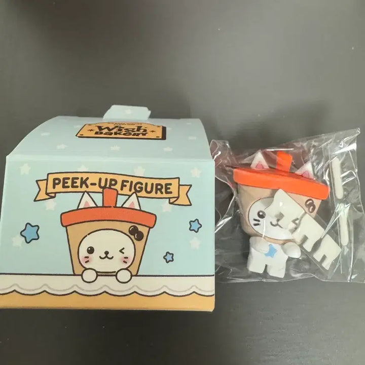 [BUNJANG] Wish Bakery Yuushi Figure / 위시베이커리 Peek-Up 피규어 유우시 박스o 배송비0