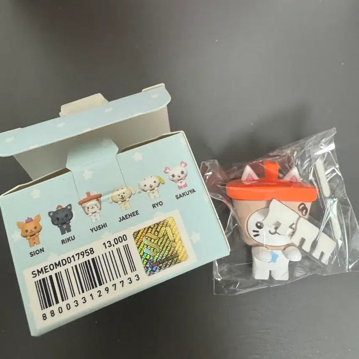 [BUNJANG] Wish Bakery Yuushi Figure / 위시베이커리 Peek-Up 피규어 유우시 박스o 배송비0