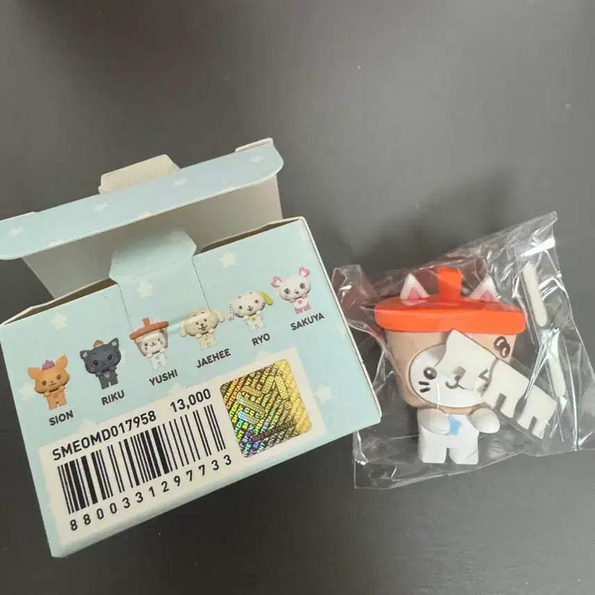[BUNJANG] Wish Bakery Yuushi Figure / 위시베이커리 Peek-Up 피규어 유우시 박스o 배송비0