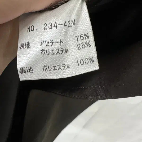 [BUNJANG] DIABROH Non-Button Trench Coat Brown / [L] DIABROH 논버튼 트렌치코트 브라운
