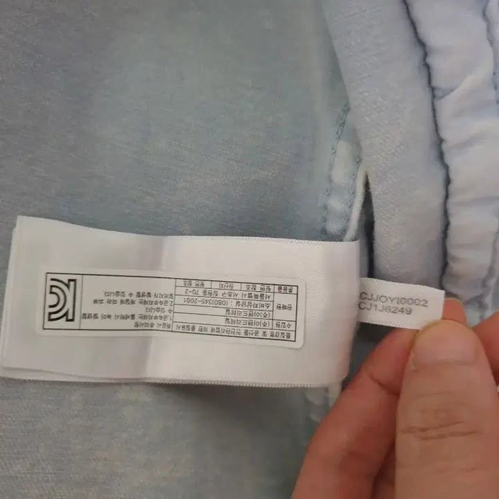[BUNJANG] Calvin Klein Light Wash Jacket / 캘빈클라인 연청 자켓(스판)