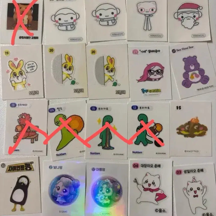 [BUNJANG] K-Pop Demons Hunters Stickers Set / 띠부띠부씰 3장 천원(김햄찌 쿠숭이 춘배 케이팝데몬헌터스 외)