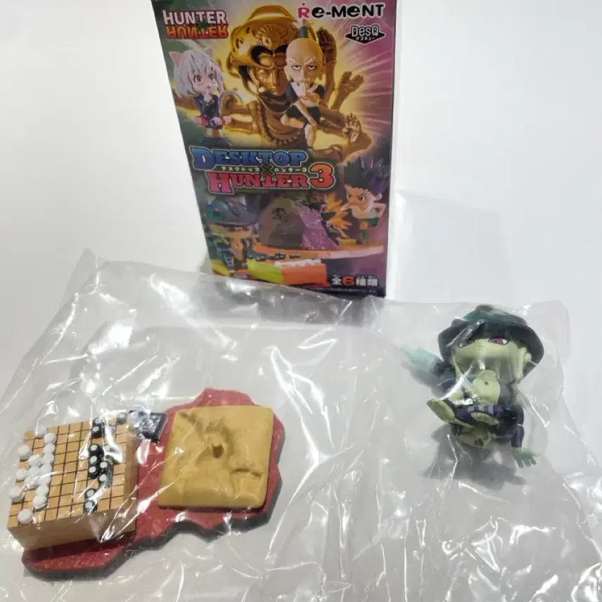 [BUNJANG] Hunter x Hunter Meruem Desktop Figure / 헌터헌터 피규어 리멘트 데스크탑 메르엠