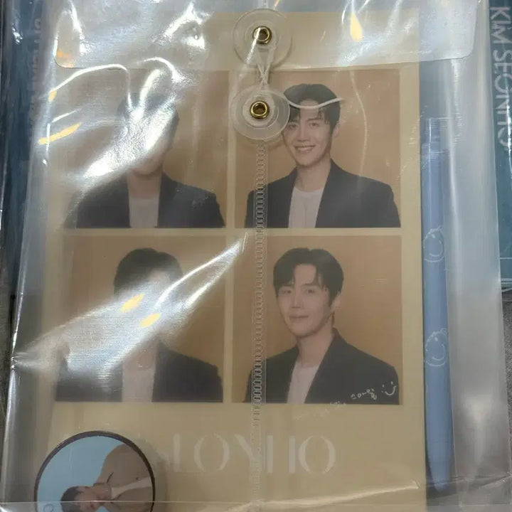 [SOLD OUT] (새상품/미개봉) 2023 김선호 공식 문구세트 굿즈 (풀구성)