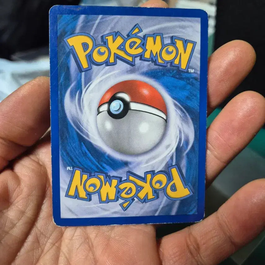 [BUNJANG] DP Monster Ball DP1 Pokemon Card / 2010년 DP몬스터볼 dp1탄 포켓몬카드
