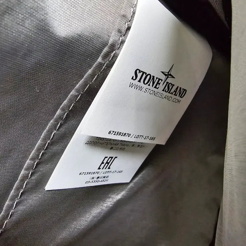 [BUNJANG] Stone Island Reflective Clutch / 스톤아일랜드 리플렉티브 클러치