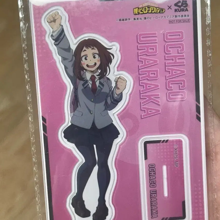 [BUNJANG] NHA Uraraka Acrylic Stand / 미개봉) 나히아 히로아카 쿠라스시 우라라카 아크릴