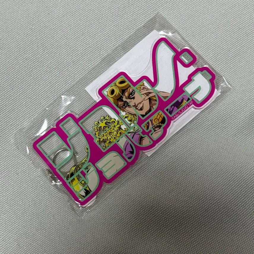 [BUNJANG] JoJo&