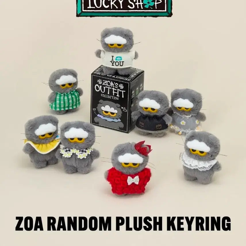 [BUNJANG] ZOA GD Random Plush Keyring / ZOA Random Plush Keyring GD 팝업 굿즈 새상품