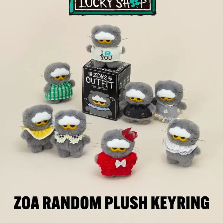 [BUNJANG] ZOA GD Random Plush Keyring / ZOA Random Plush Keyring GD 팝업 굿즈 새상품