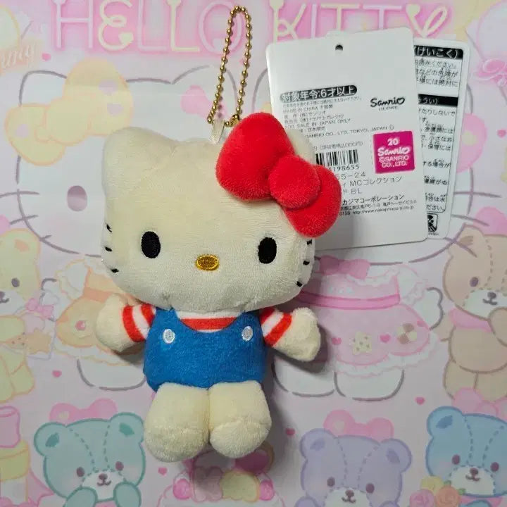 [BUNJANG] Hello Kitty MC Collection Mascot Keyring / 헬로키티 MC컬렉션 마스코트키링
