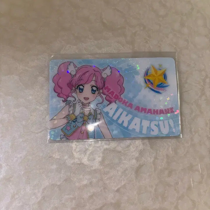 [BUNJANG] Aikatsu Madoka Fan Certification / 아이카츠 마도카 미개봉 팬증