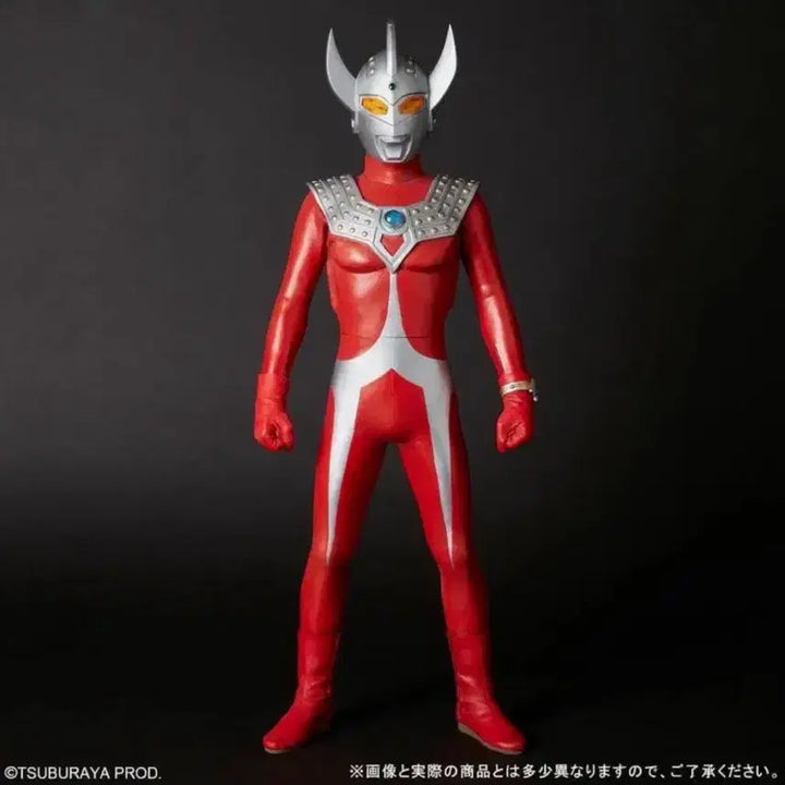 [BUNJANG] X-PLUS Ultraman Taro Gigantic Figure (Glowing Ver.) Limited Edition / X-PLUS 기간틱 울트라맨 타로 발광ver 한정판 피규어 미개봉
