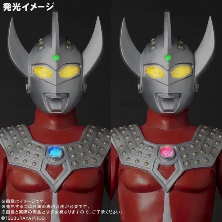 [BUNJANG] X-PLUS Ultraman Taro Gigantic Figure (Glowing Ver.) Limited Edition / X-PLUS 기간틱 울트라맨 타로 발광ver 한정판 피규어 미개봉