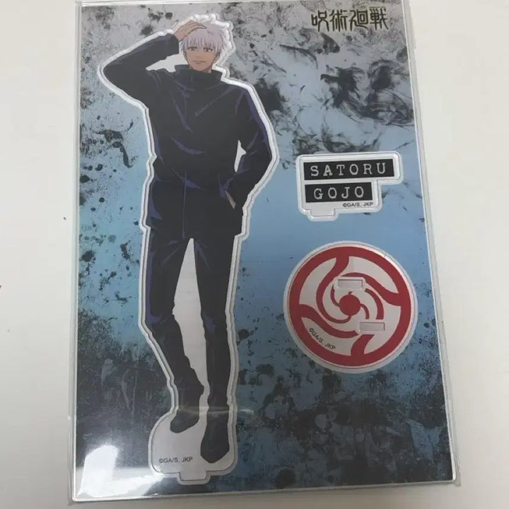 [BUNJANG] Jujutsu Kaisen Gojo Satoru Acrylic Stand / 주술회전 고죠 사토루 아크릴 스탠드