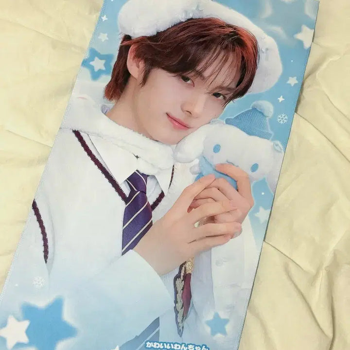 [BUNJANG] TWS Youngjae Slogan / 투어스 영재 슬로건 양도 판매