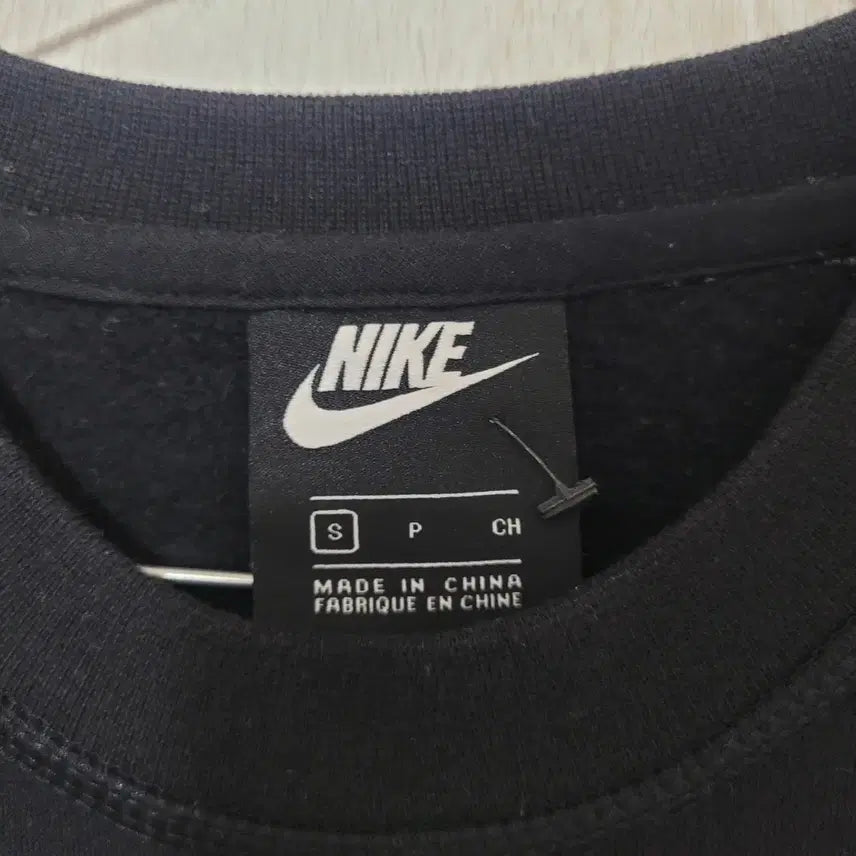 [BUNJANG] Nike Big Swoosh Crop Sweatshirt / 나이키 빅스우시 크롭 맨투맨
