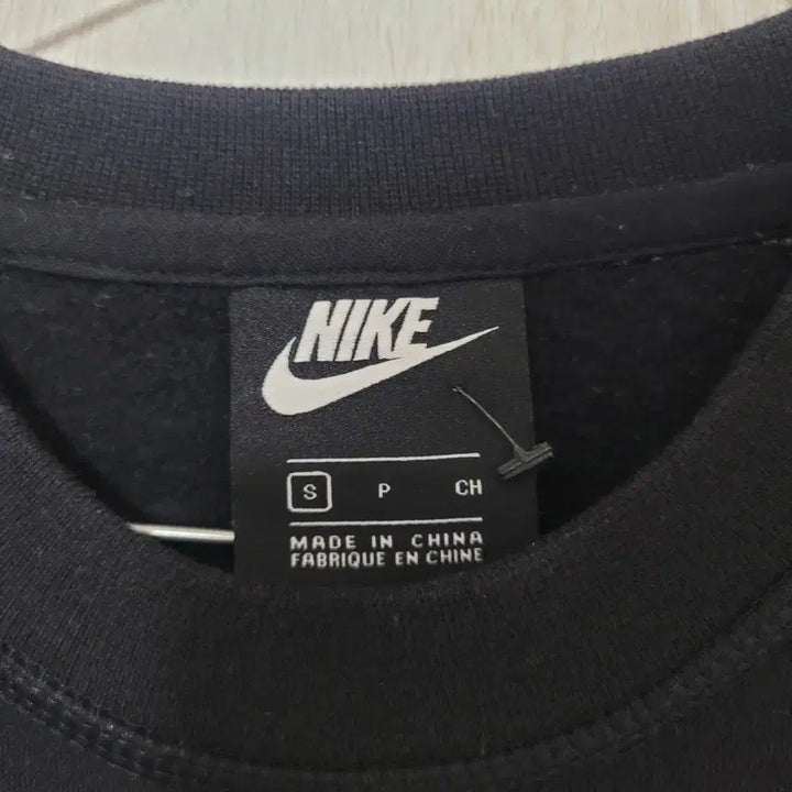 [BUNJANG] Nike Big Swoosh Crop Sweatshirt / 나이키 빅스우시 크롭 맨투맨
