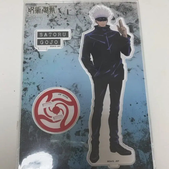 [BUNJANG] Jujutsu Kaisen Gojo Satoru Acrylic Stand / 주술회전 고죠 사토루 아크릴 스탠드