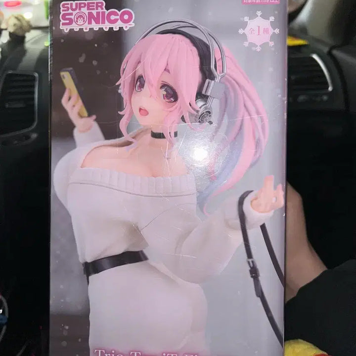 [BUNJANG] Furyu Super Sonico Winter Memory Figure / 후류 피규어 trio try 슈퍼 소니코 윈터 메모리