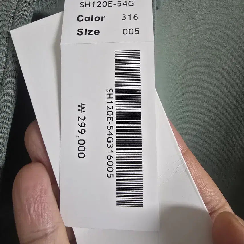 [BUNJANG] Lacoste Stadium Sweat Jumper Mint (Size 5) / 라코스테 스타디움 스웻점퍼 민트 사이즈 5