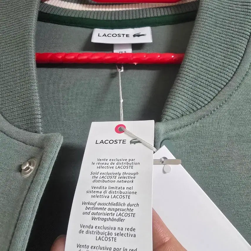 [BUNJANG] Lacoste Stadium Sweat Jumper Mint (Size 5) / 라코스테 스타디움 스웻점퍼 민트 사이즈 5