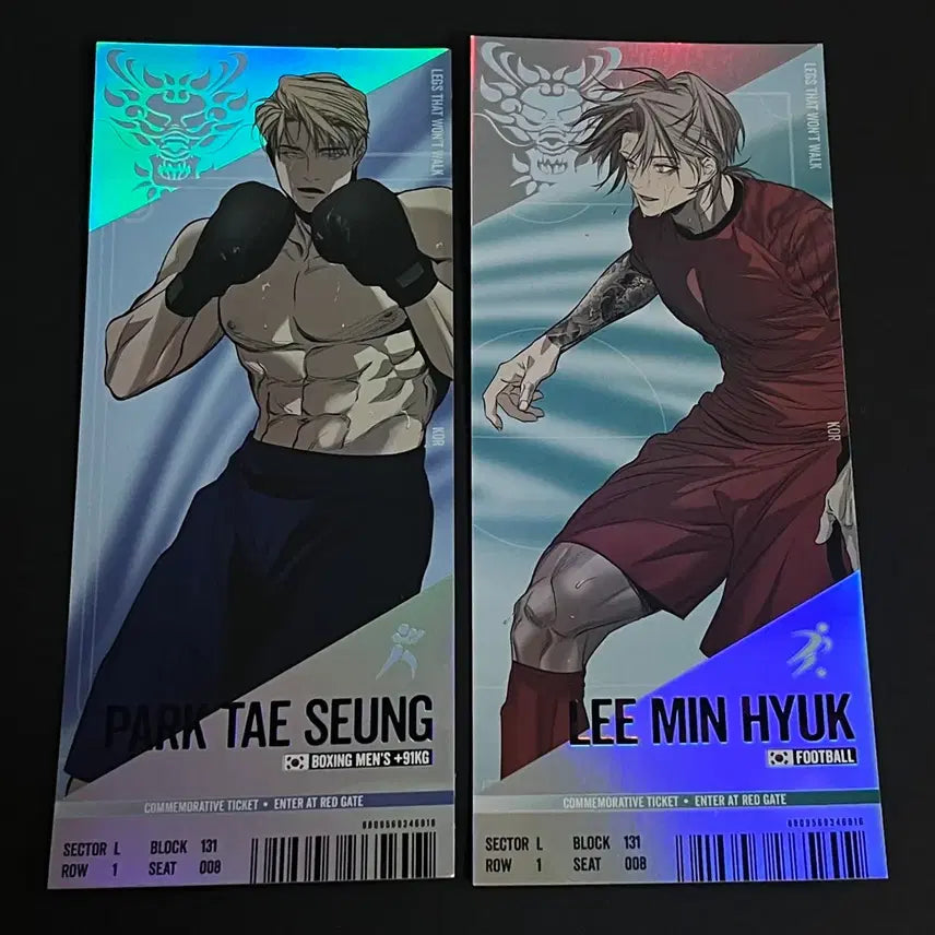 [BUNJANG] Team Resin Match Tickets Bundle / 팀레진 경기 티켓 2 걷지 않는 다리 박태승 이민혁 일괄