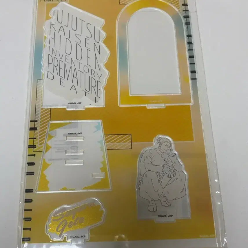 [BUNJANG] Jujutsu Kaisen Geto Suguru Acrylic Stand / 주술회전 게토 스그루 로프트 플라자 아크릴 스탠드