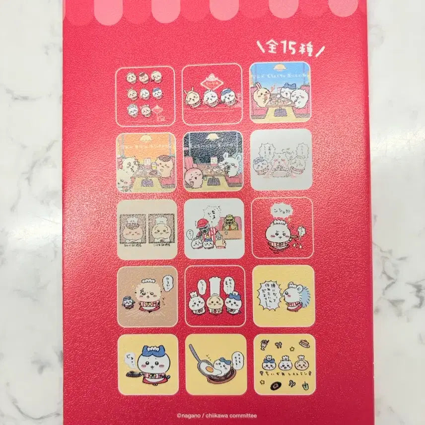 [BUNJANG] Chiikawa Postcard Book Bundle / 치이카와 엽서북 일괄