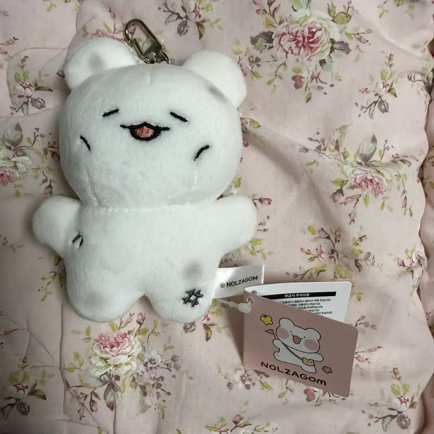 [BUNJANG] Noljagom Bear Doll Keychain / 놀자곰 인형 키링 꼬질