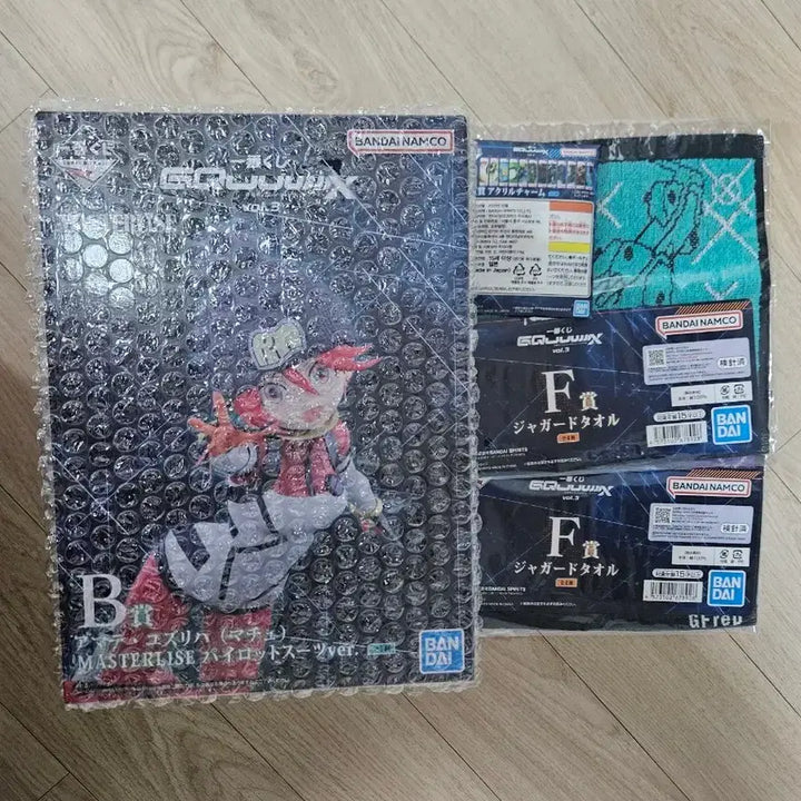 [BUNJANG] Sealed Gundam Ichiban Kuji Prize B Figure / (미개봉) 건담 제일복권 B상
