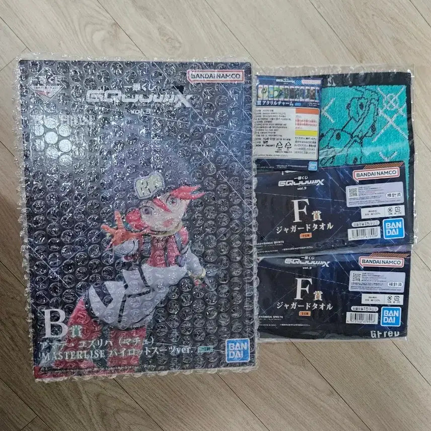 [BUNJANG] Sealed Gundam Ichiban Kuji Prize B Figure / (미개봉) 건담 제일복권 B상