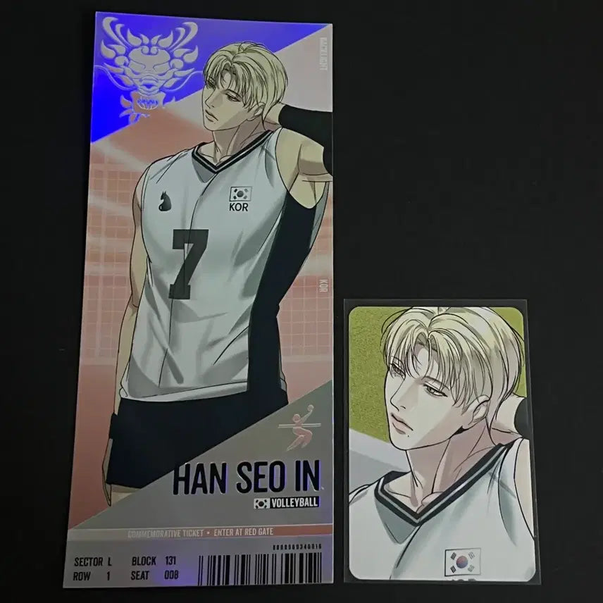 [BUNJANG] Team Resin Han Seo-in Backlight Ticket Bundle Set / 팀레진 경기 티켓 2 백라이트 한서인 일괄