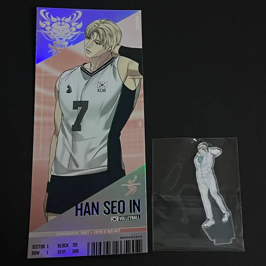 [BUNJANG] Team Legion Han Seoin Backlight Ticket Bundle Set / 팀레진 경기 티켓 2 백라이트 한서인 일괄