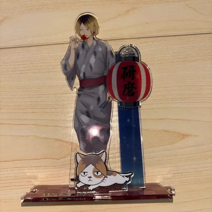 [BUNJANG] Haikyu Kenma Yukata Acrylic Stand / 급처/ 하이큐 / 켄마 ( 덤 많이 드릴게여 가져가세여!!ㅠ)