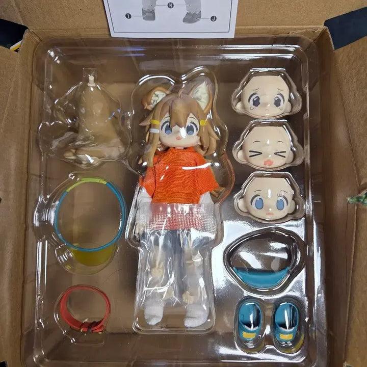 [BUNJANG] Mame Hinata Nendoroid Doll Figure / (개봉 장식)마메히나타 넨도로이드 돌