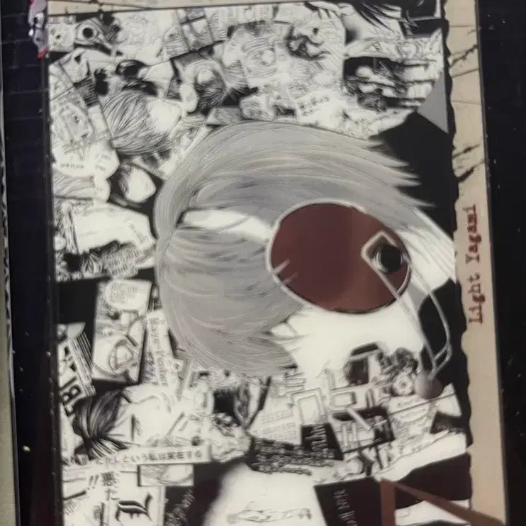 [BUNJANG] Bandai Death Note Wafer Light Yagami / 반다이 데스노트 웨하스 라이토