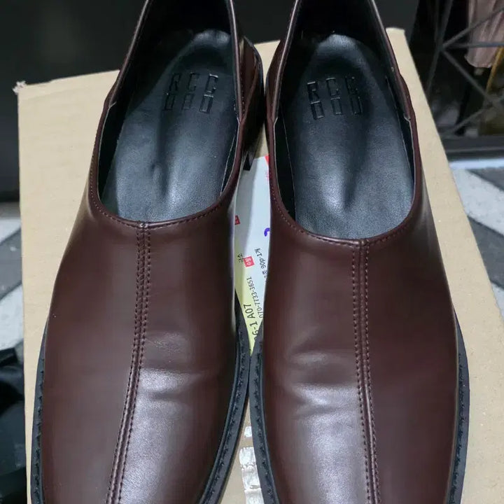 [SOLD OUT] [245] 어텀 시더 투웨이 로퍼 브라운