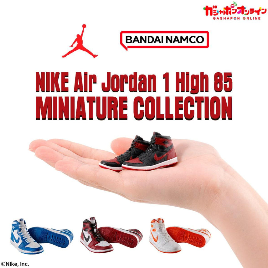 [BUNJANG] Jordan Shadow Miniature Figure / 조던 가챠 쉐도우 색상 확정 미니어처 새상품 판매합니다.