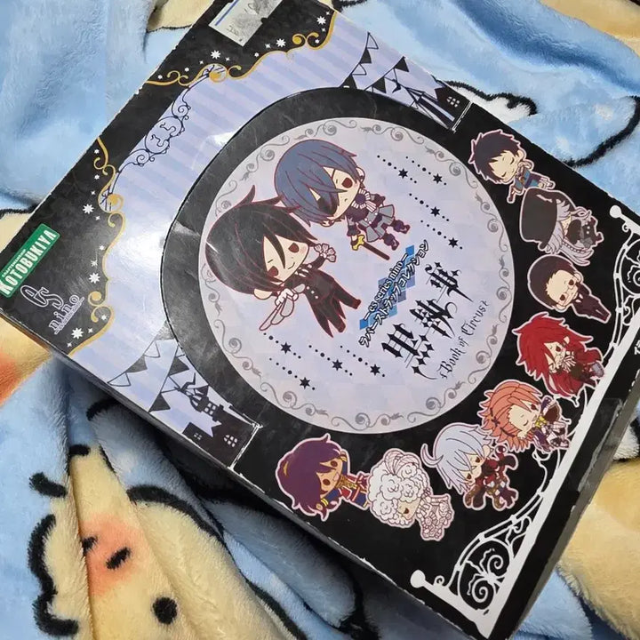 [BUNJANG] Kuroshitsuji (Black Butler) Kotobukiya Rubber Strap Full Set / 흑집사 Book of Circus 고토부키야 러버스트랩 풀박스
