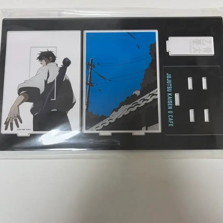 [BUNJANG] Jujutsu Kaisen Yuta Okkotsu Acrylic Stand / 주술회전 카페 옷코츠 유타 아크릴 스탠드 쥬쥬카페