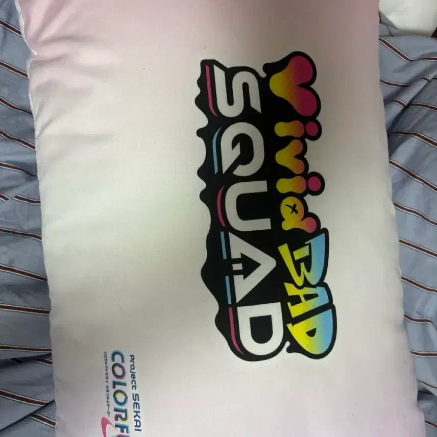 [BUNJANG] Project Sekai Cushion / 프세카 쿠션