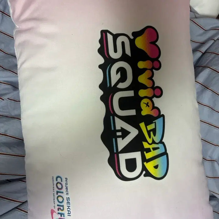 [BUNJANG] Project Sekai Cushion / 프세카 쿠션